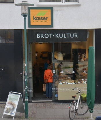 Aussenansicht Filiale Elisabethenstra&szlig;e 12a